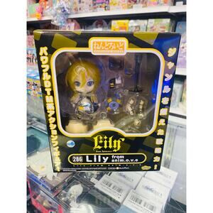 Good Smile Nendoroid Vocaloid Lily From Anim.o.v.e